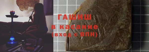 крисы Вяземский